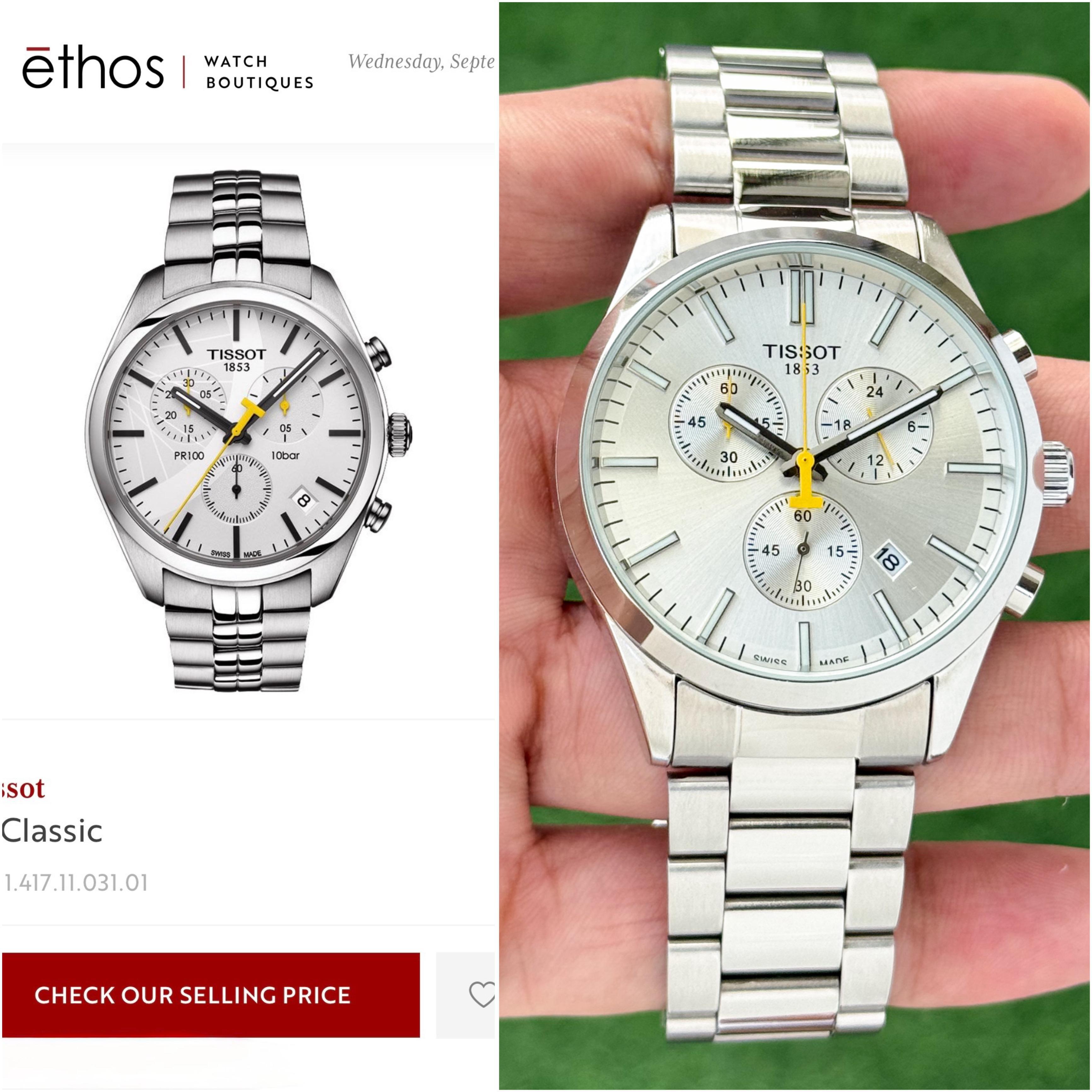 Tissot - T-Sport Collection